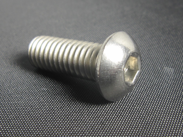 (image for) M8 X 1.25 STAINLESS STEEL BUTTON HEAD ALLEN BOLT (SOLD EACH UNLESS NOTED)